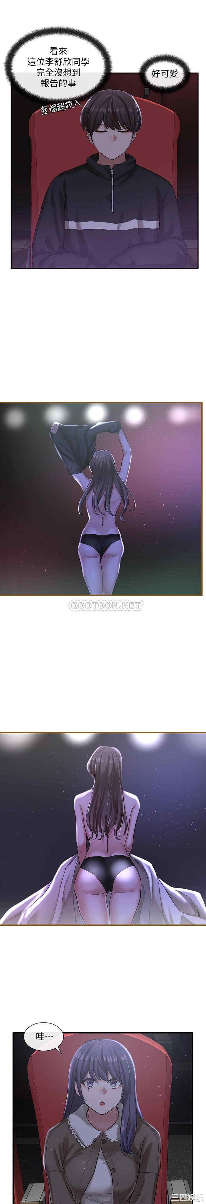 第24张