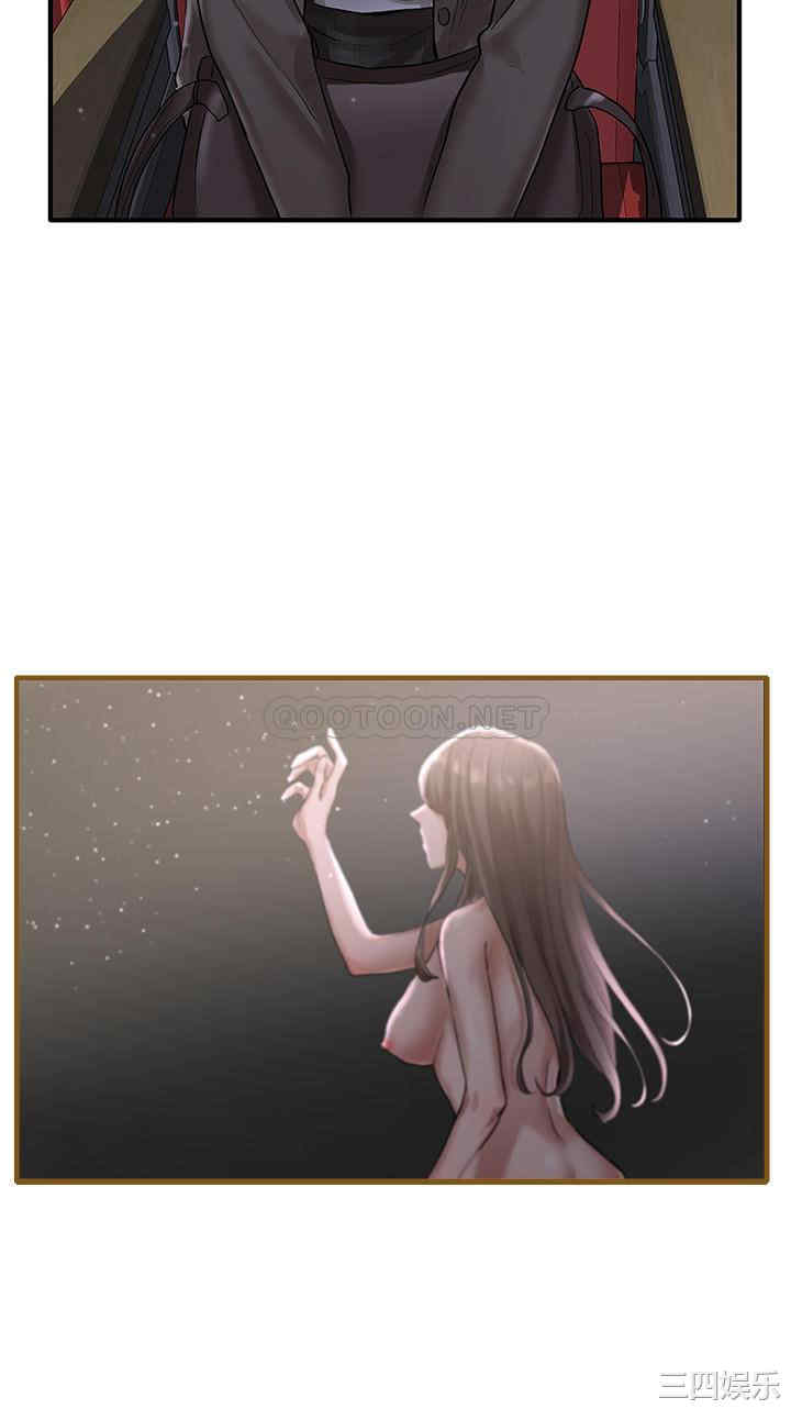 第25张