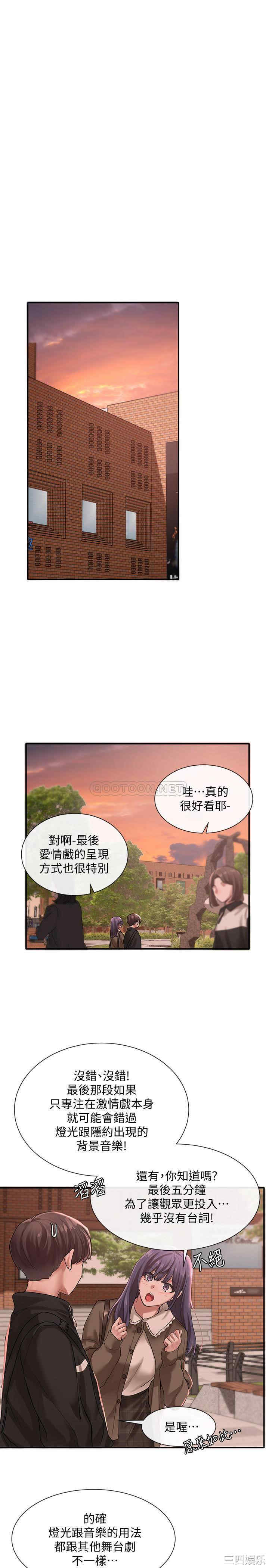 第27张