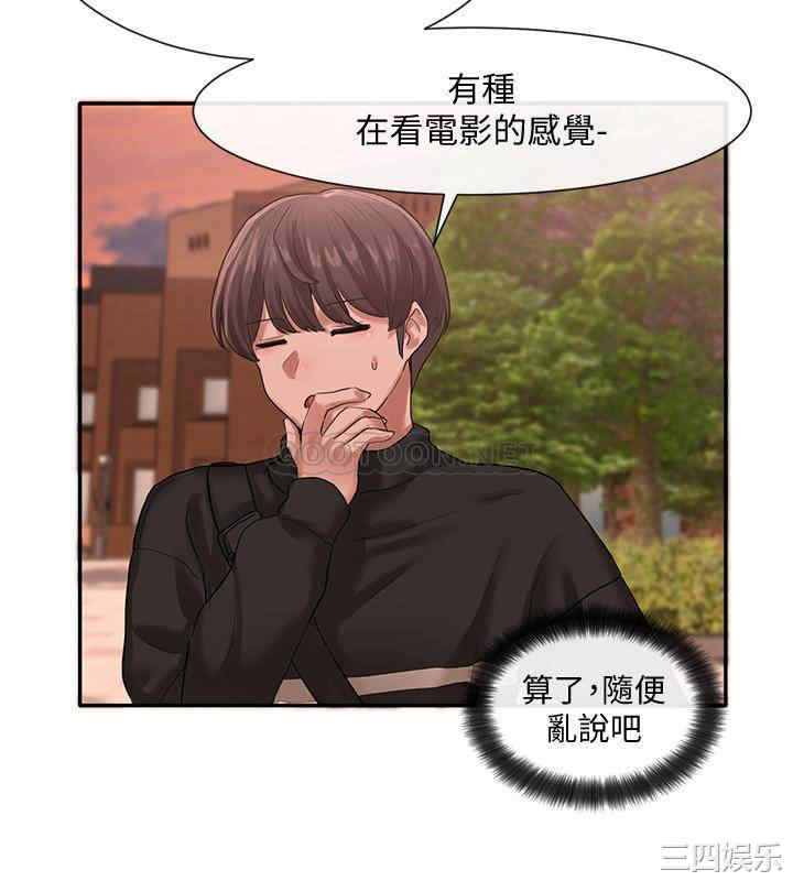 第28张