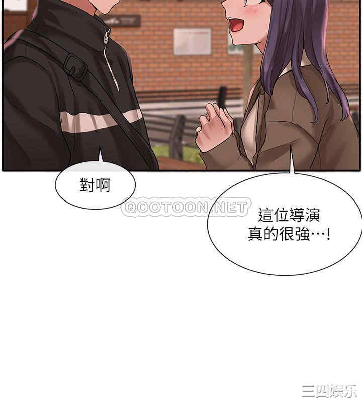第30张