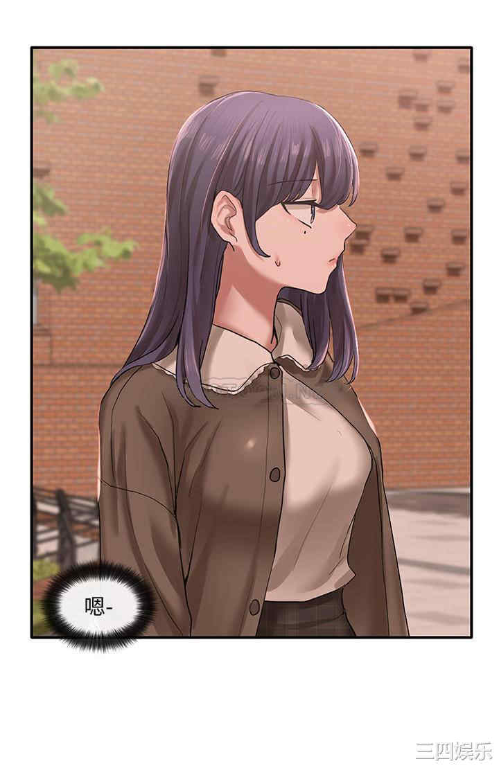 第32张