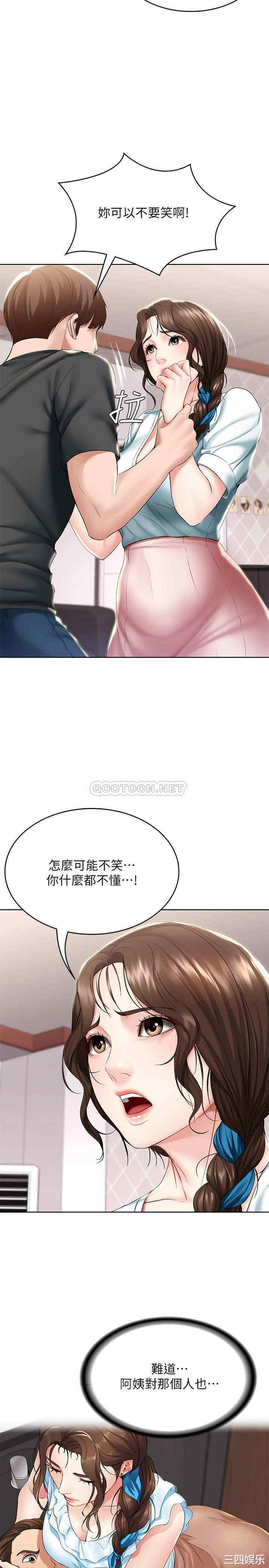 第22张