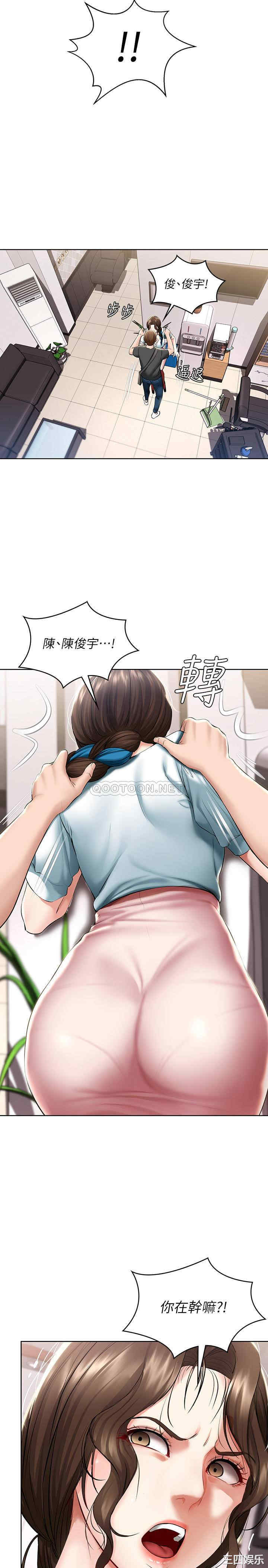 第27张