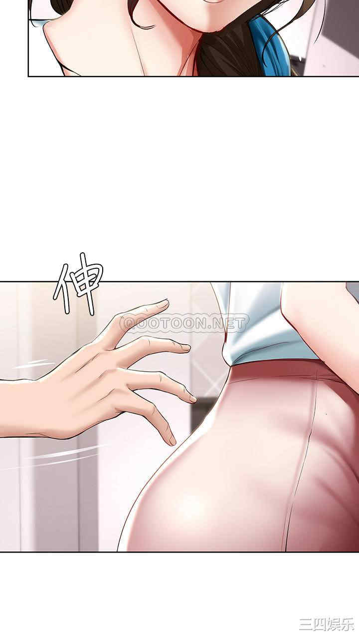 第28张