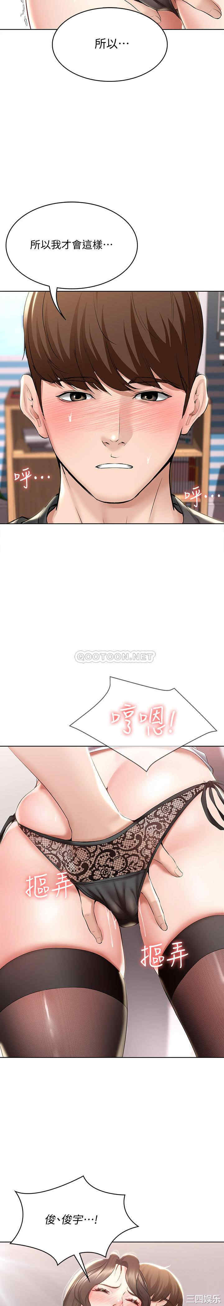 第30张