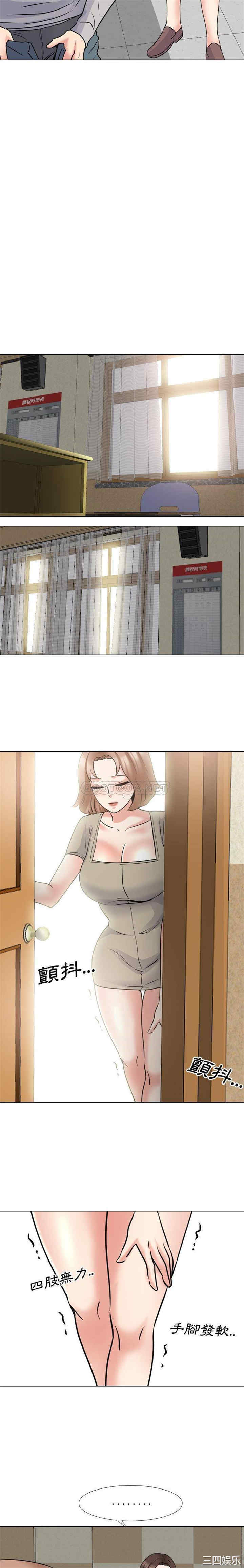 第19张