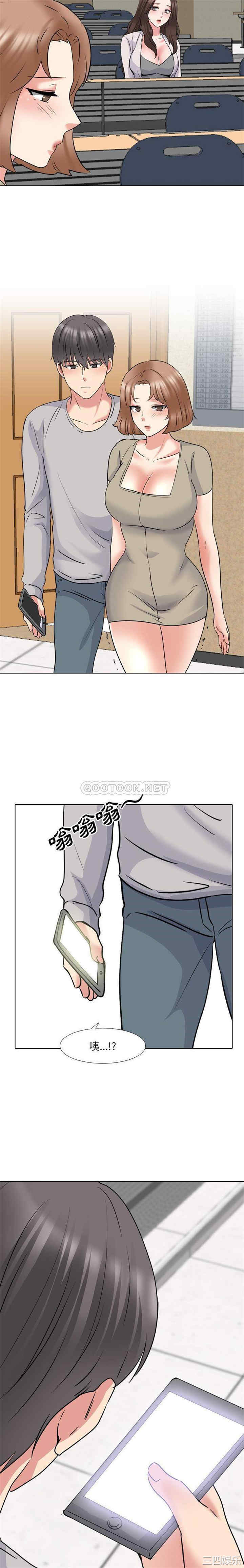 第20张