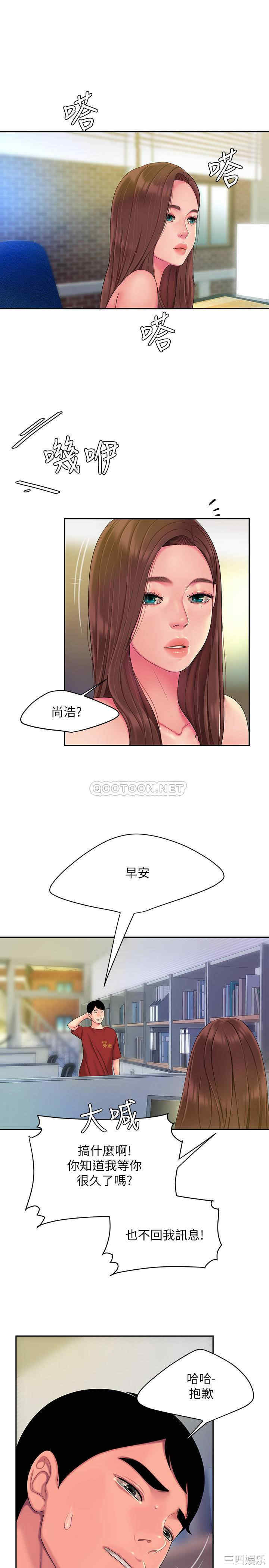 第23张