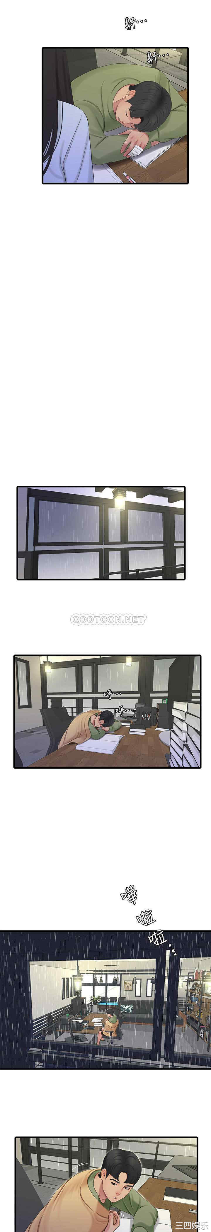 第19张