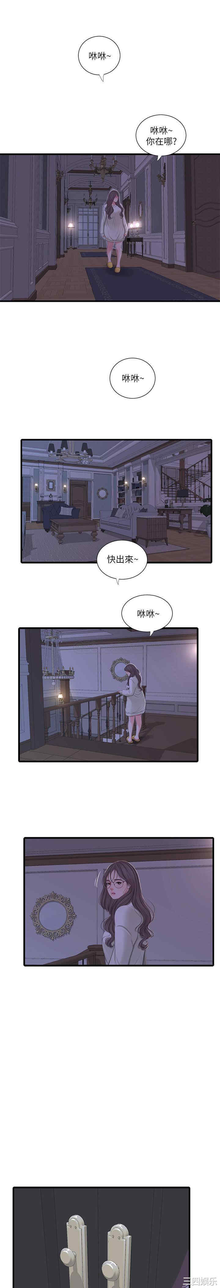 第22张