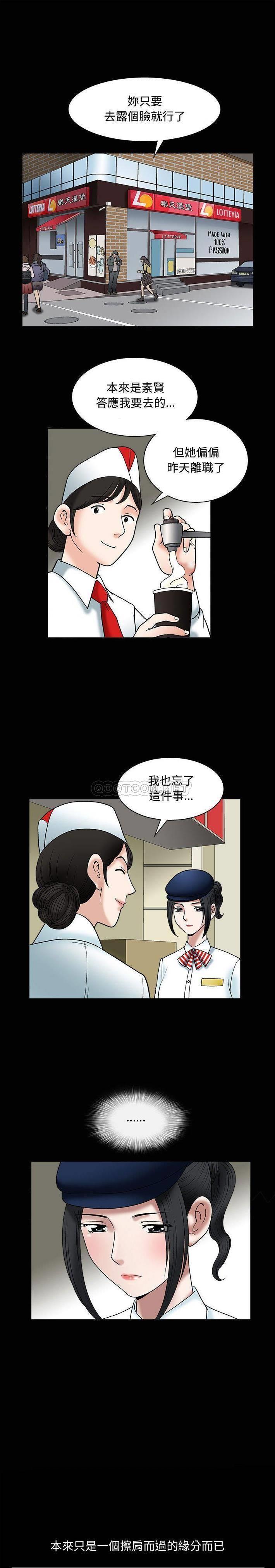 第1张