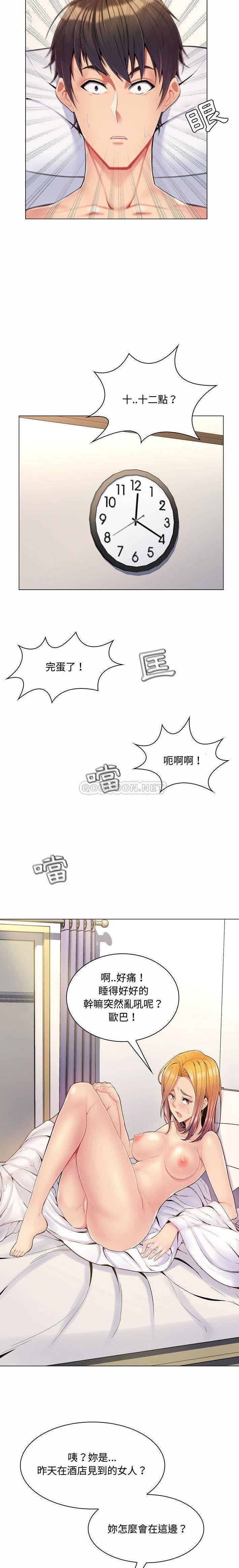 14.jpg