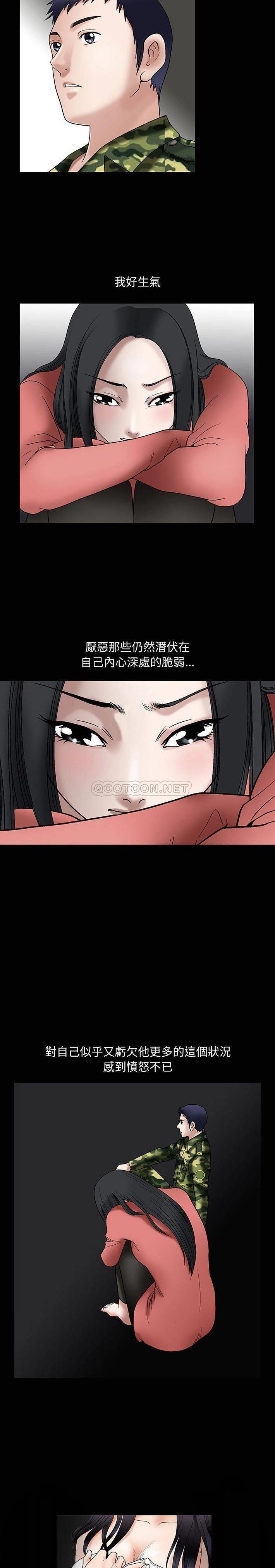 第10张