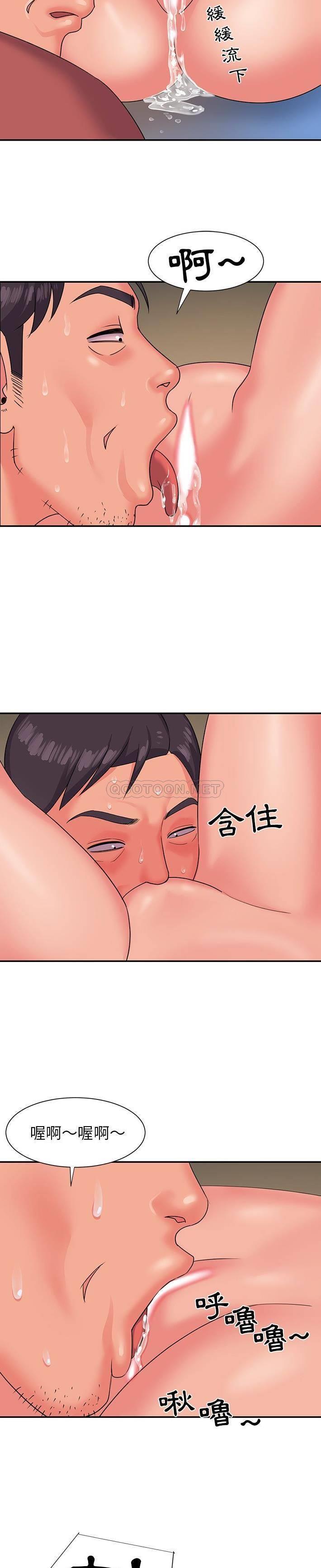 第20张
