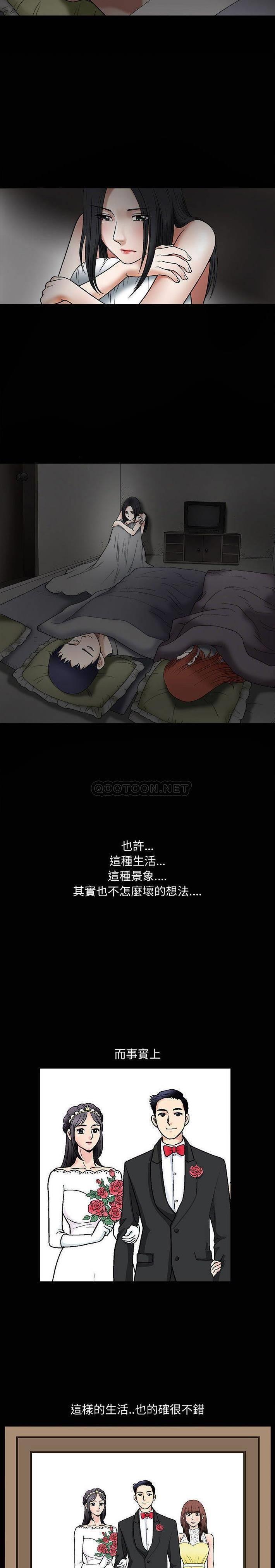 第20张
