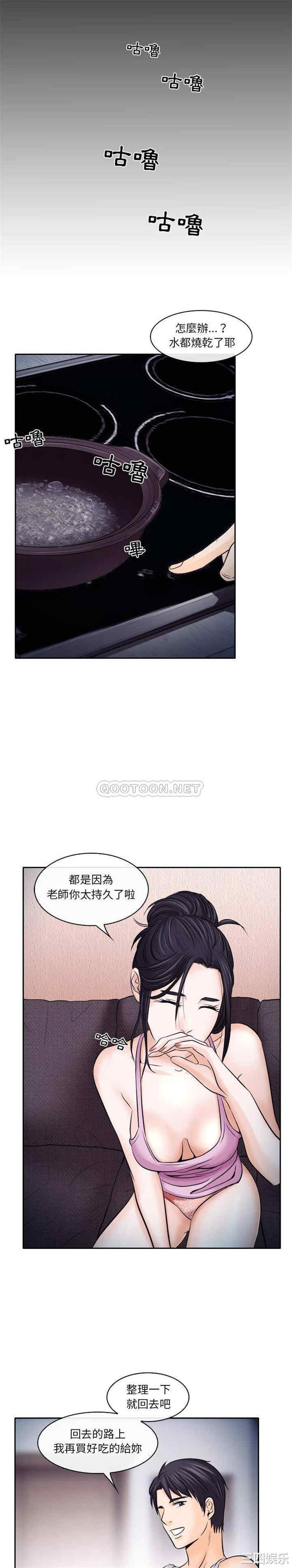 14.jpg