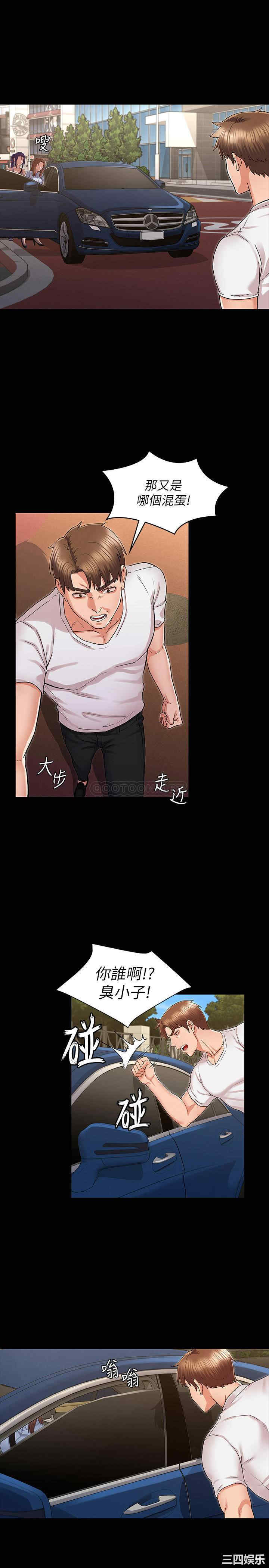 第1张