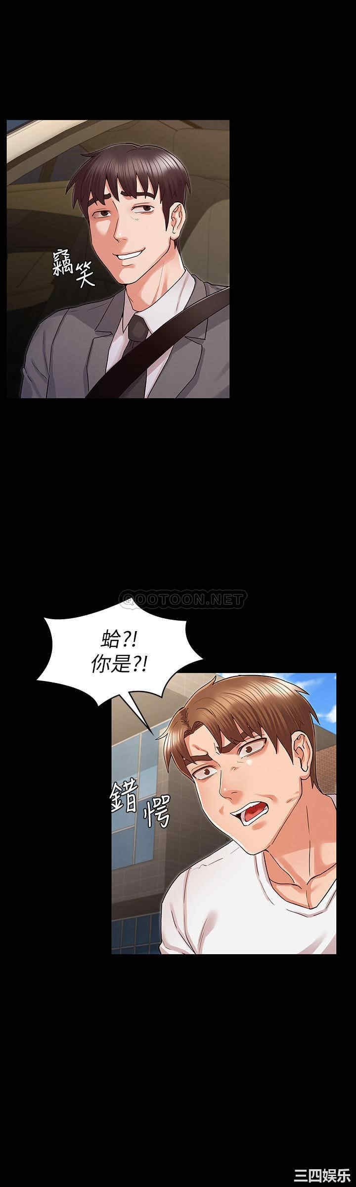 第2张