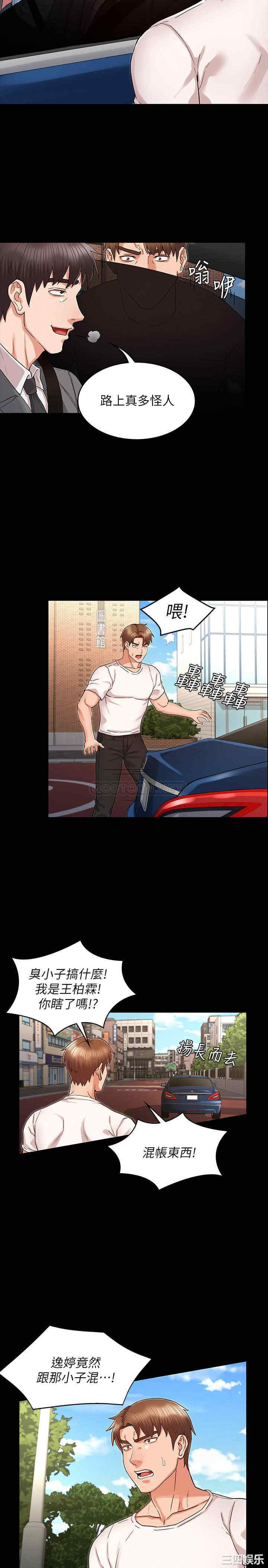 第5张