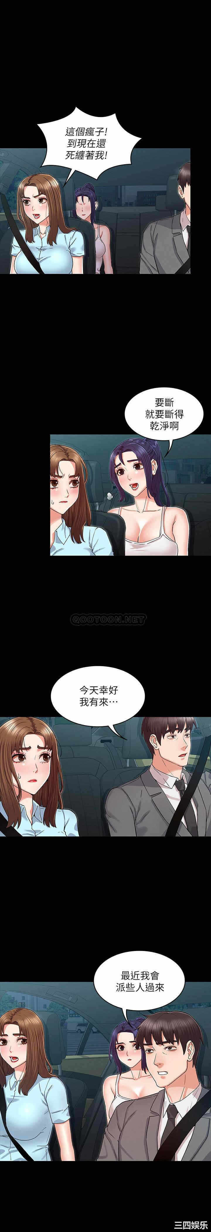 第7张