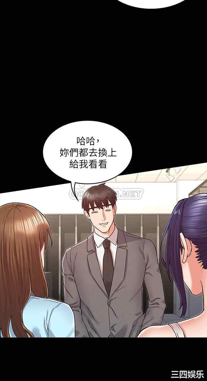 第9张