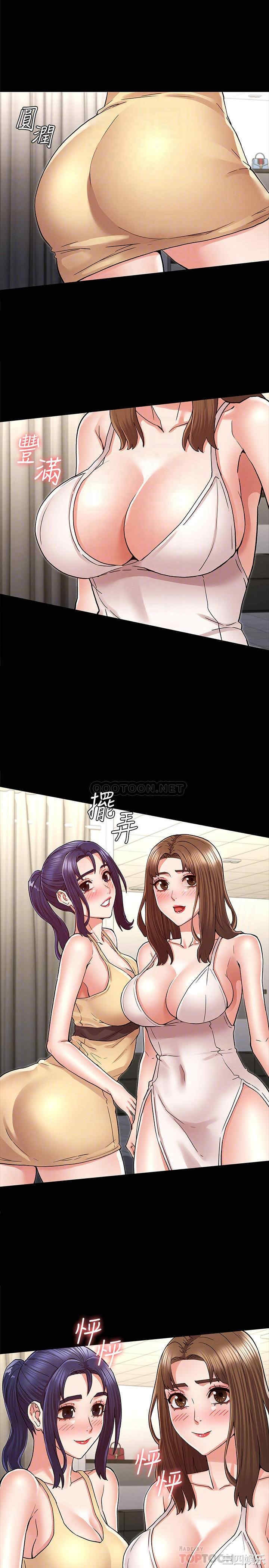 第10张