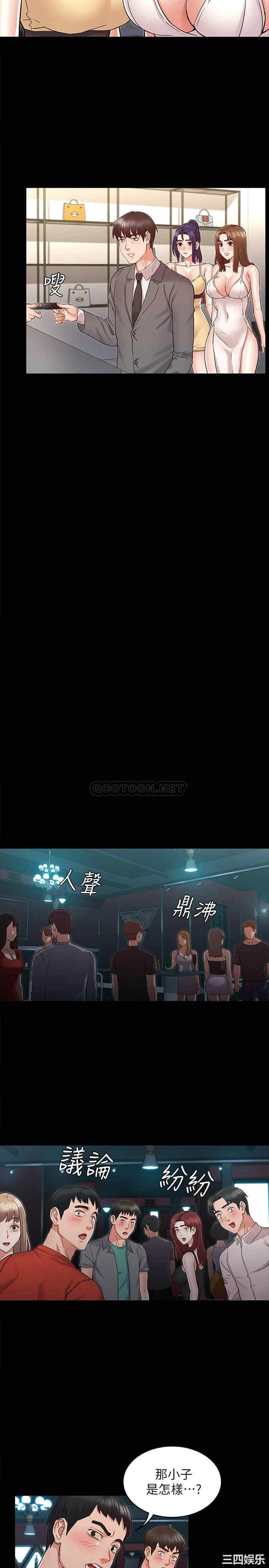 第11张