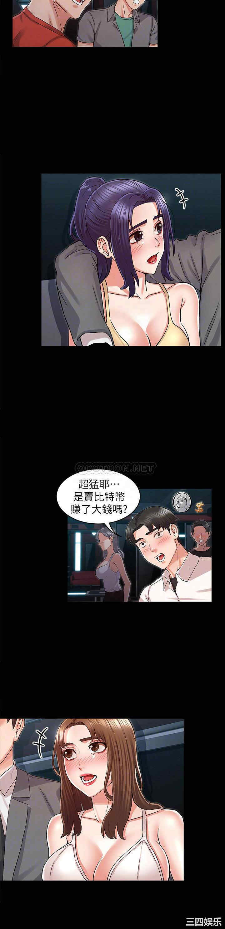 第12张