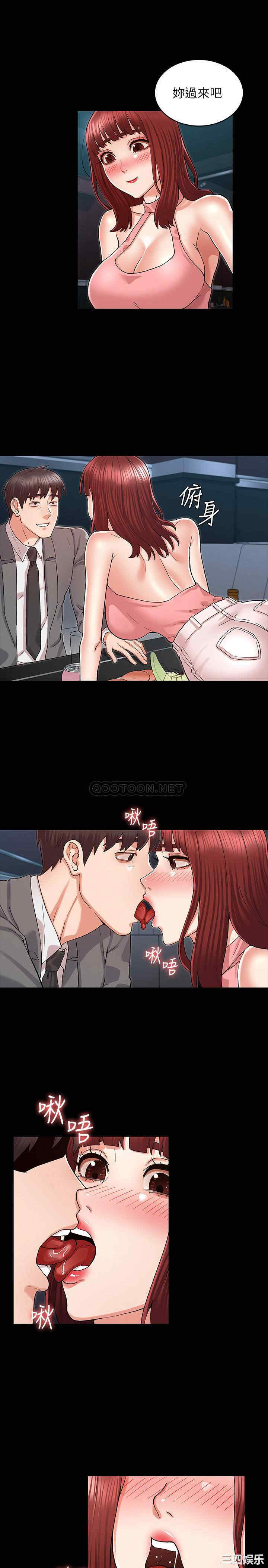第19张