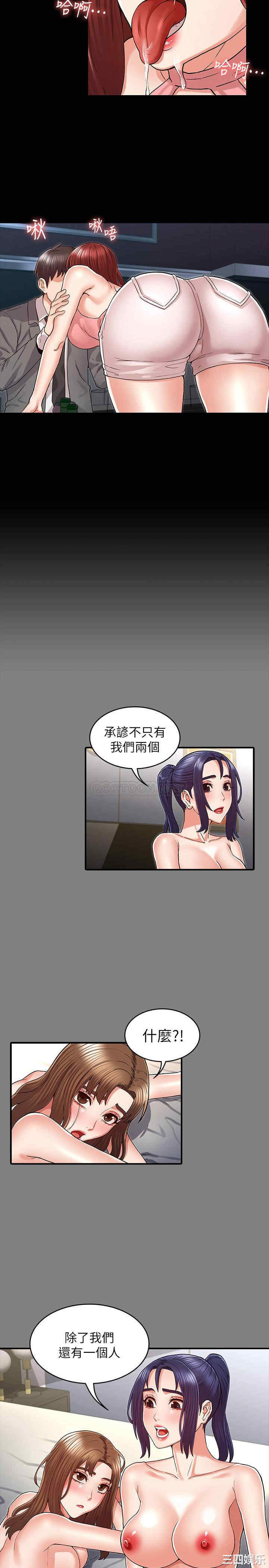 第20张