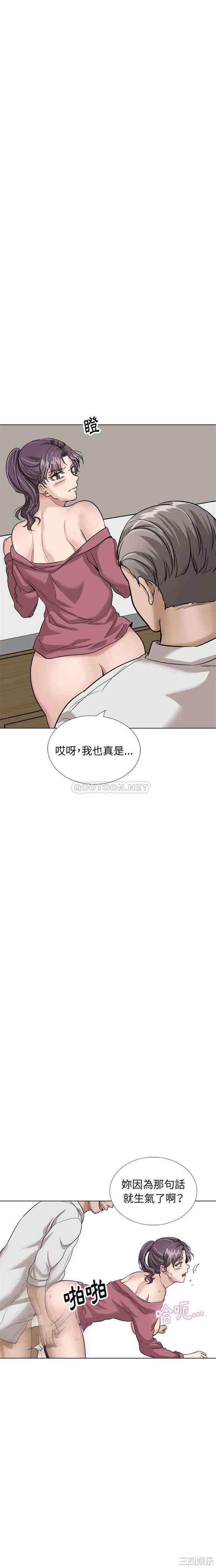 第22张