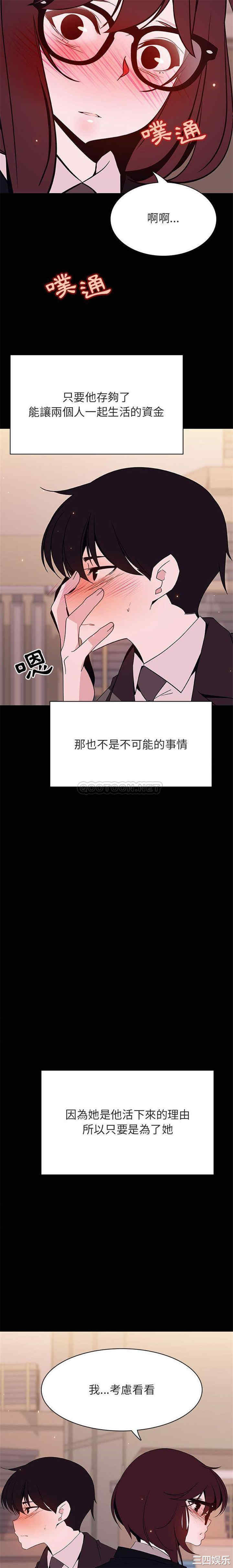 第22张