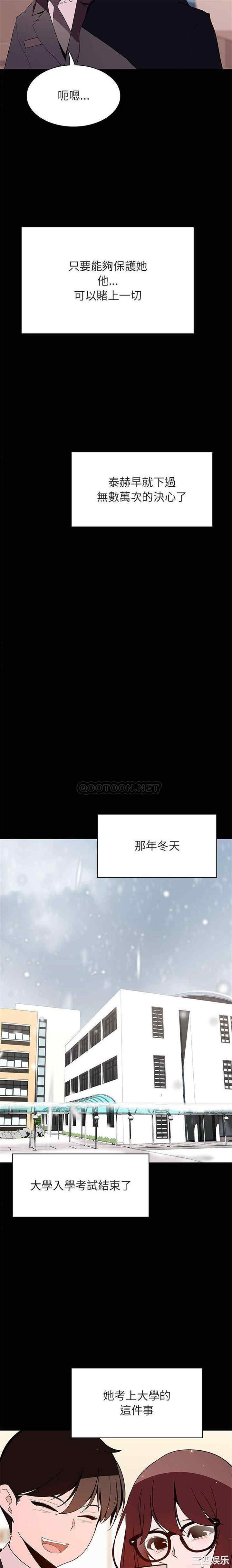 第23张