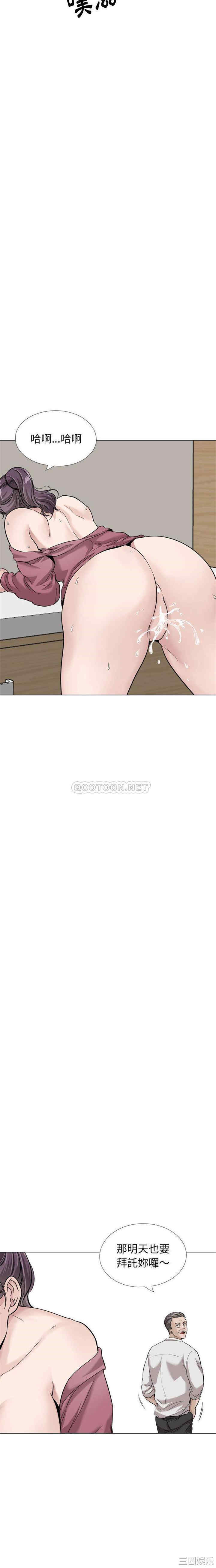 第30张