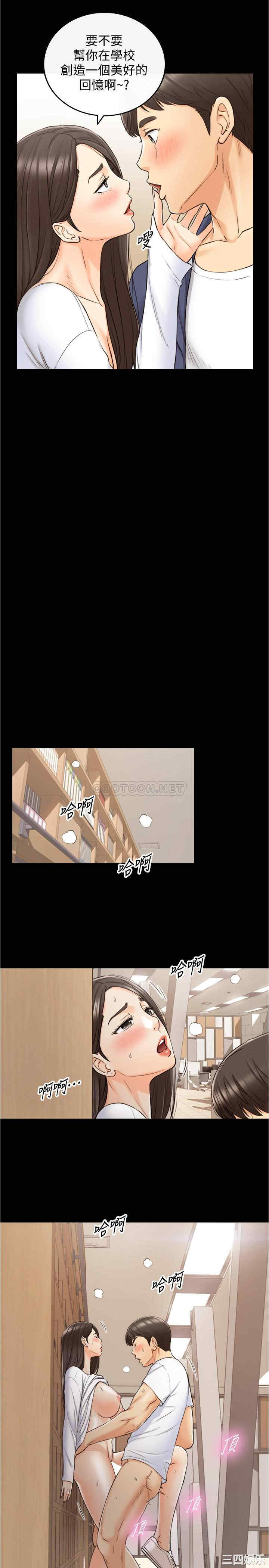第26张