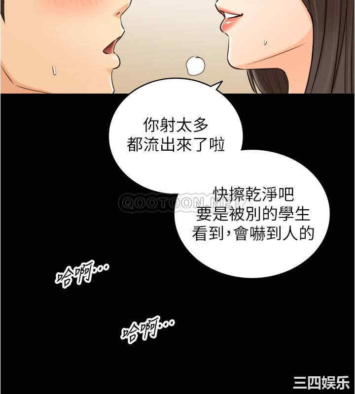 第31张