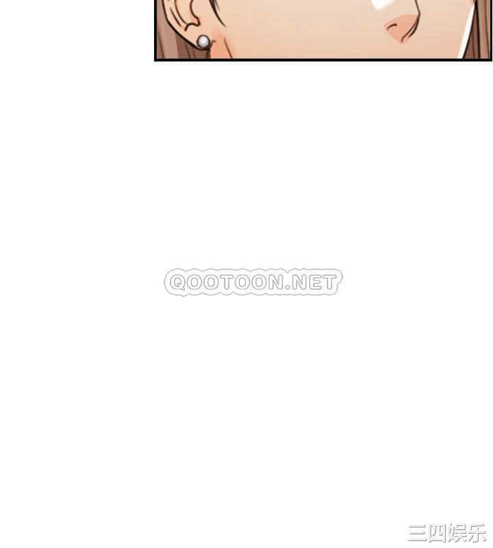 第33张