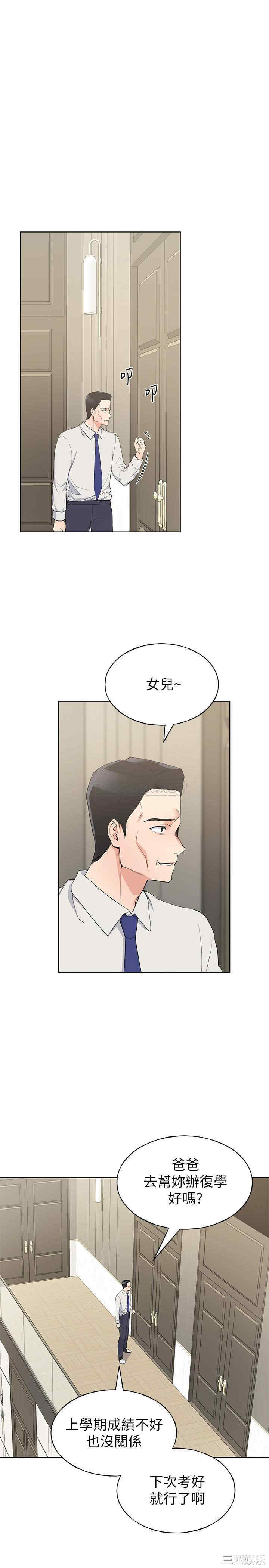 第1张