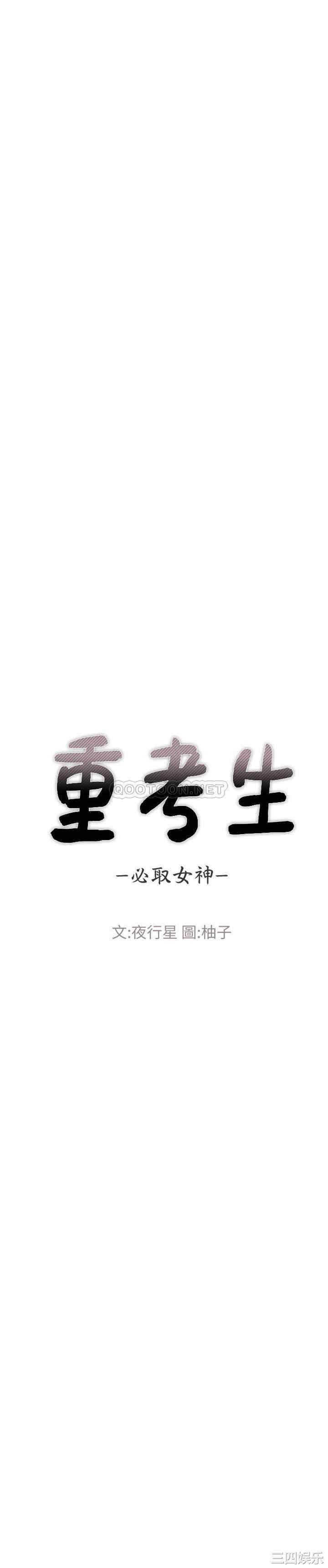 第4张