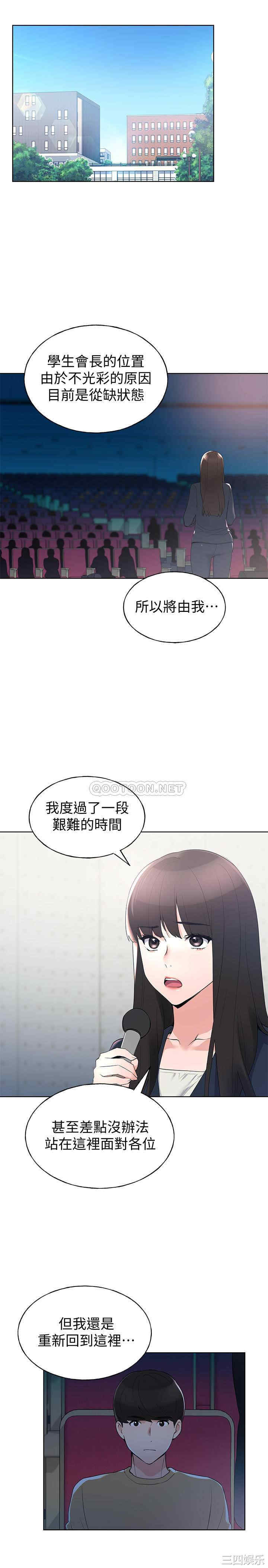 第5张
