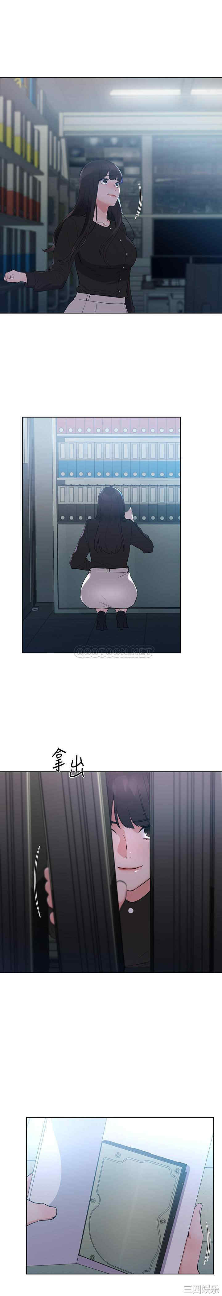 第13张