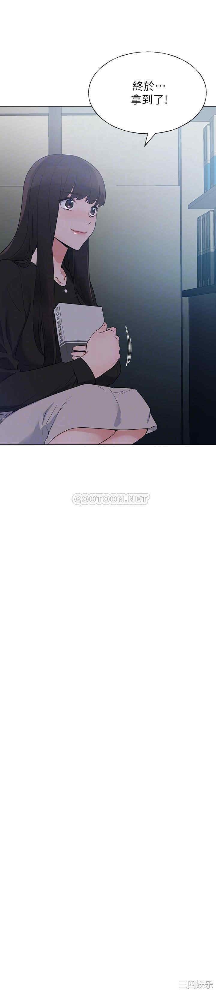 第14张