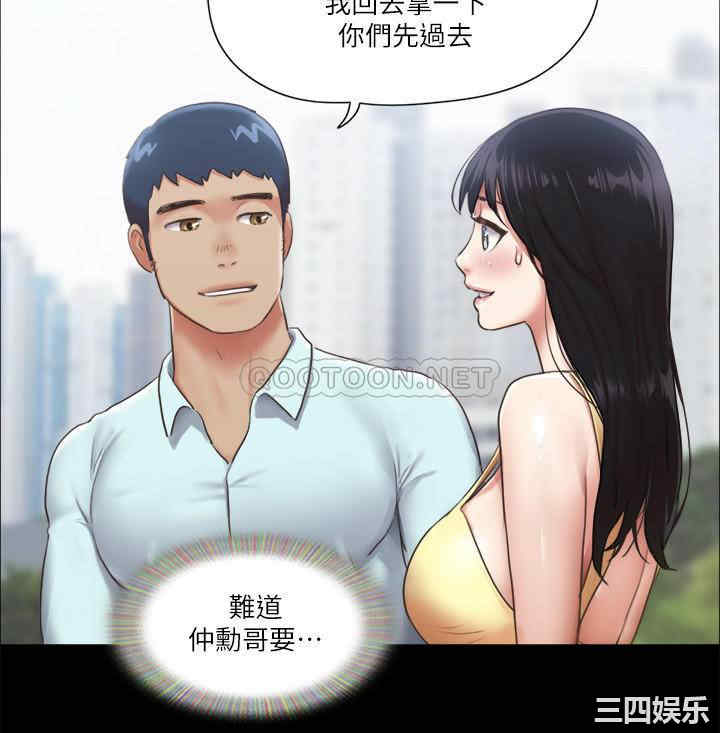 第21张