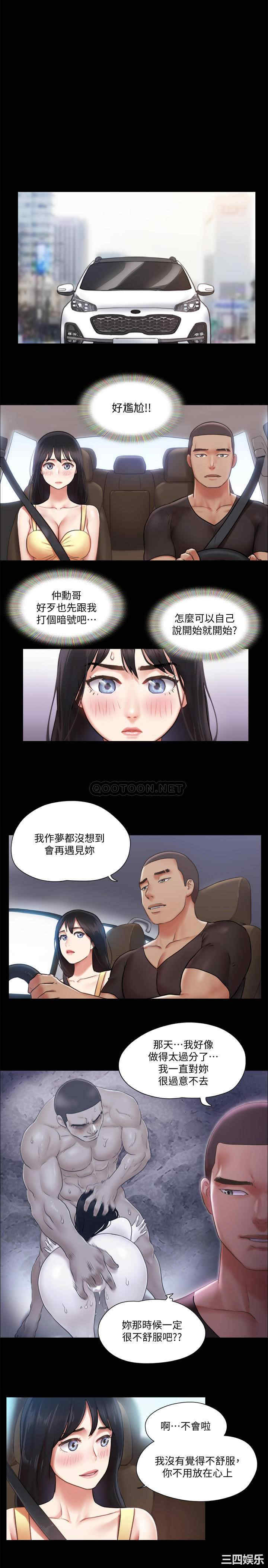 第22张