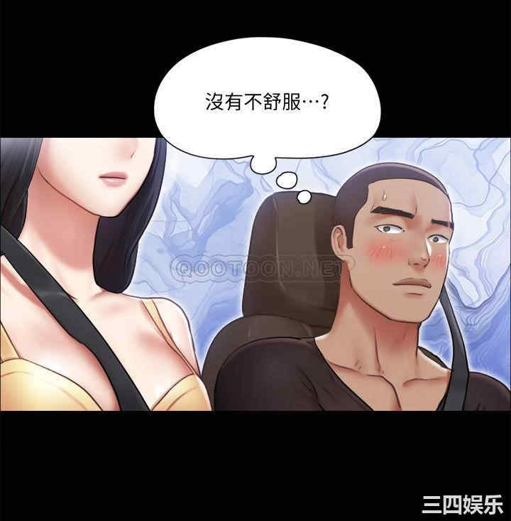 第23张