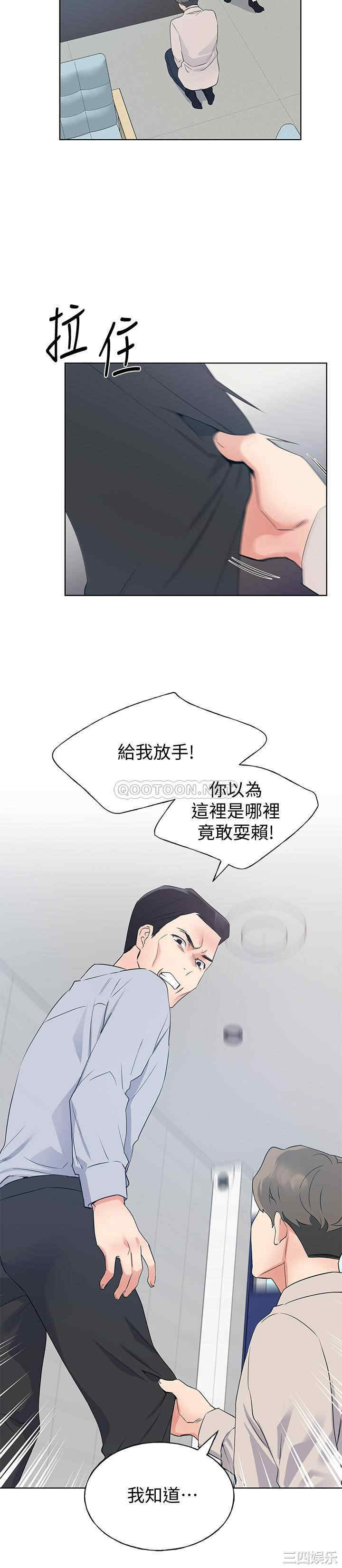 第22张