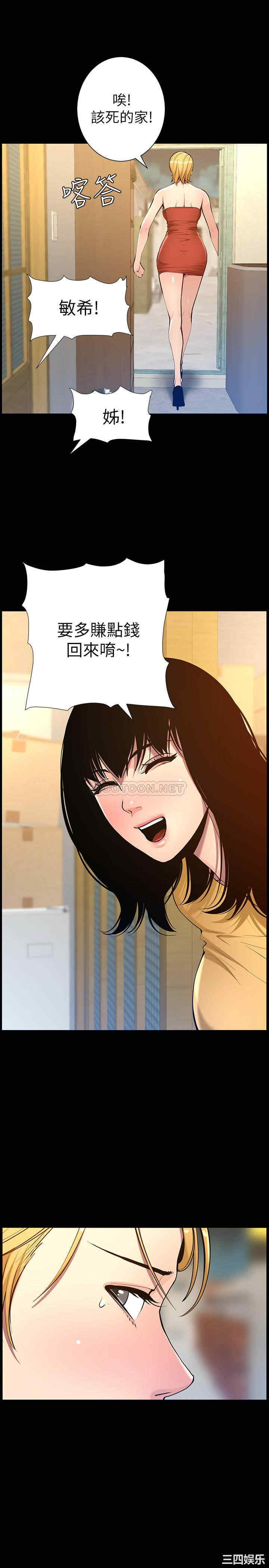 第19张