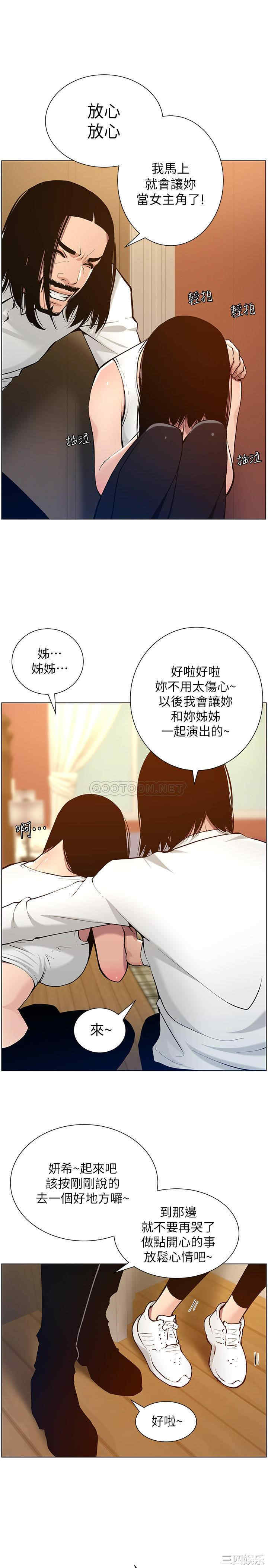 第23张
