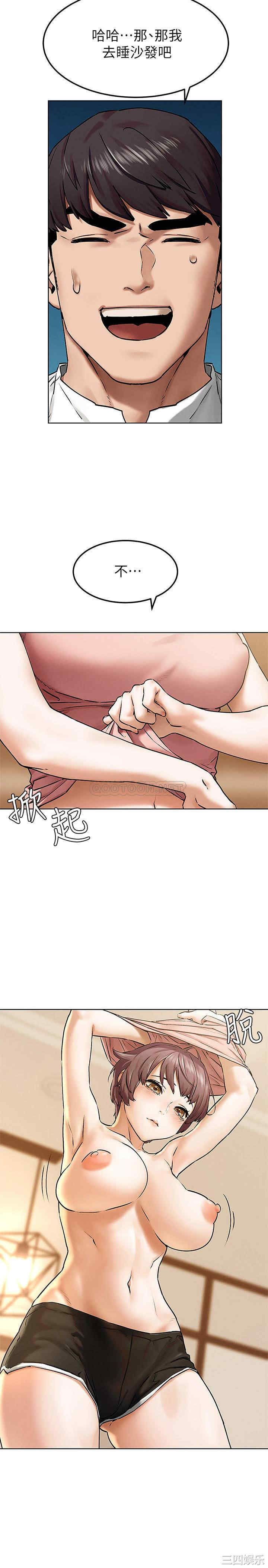 第2张